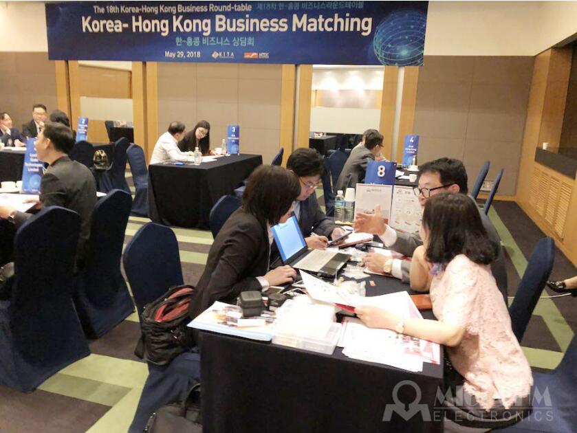 MICROHM出席第十八届韩国·香港商务圆桌会议